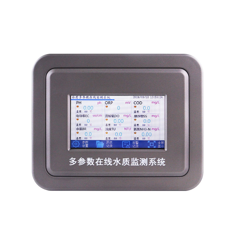 水溫、電導率、PH、溶解氧、氨氮水質(zhì)在線分析儀
