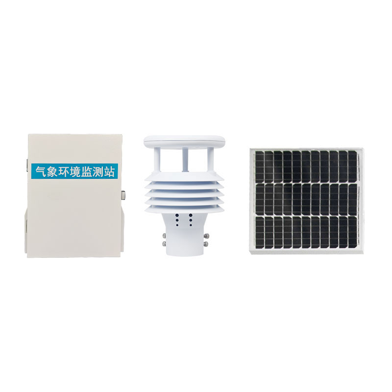輸電線路微氣象監(jiān)測(cè)站